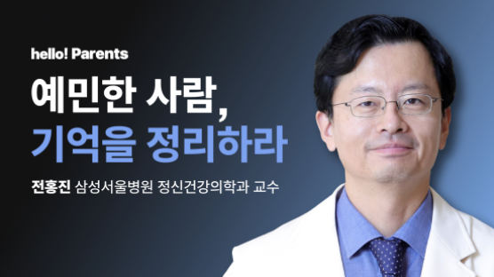 스티브 잡스와 머스크의 공통점은? 예민한 엄마를 위한 조언