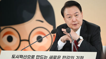 尹, 보유세 폭탄 불러온 '공시가격 현실화율 로드맵' 폐지 선언