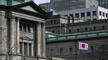 [속보] 일본은행, 17년 만에 금리 인상…마이너스 금리 종료