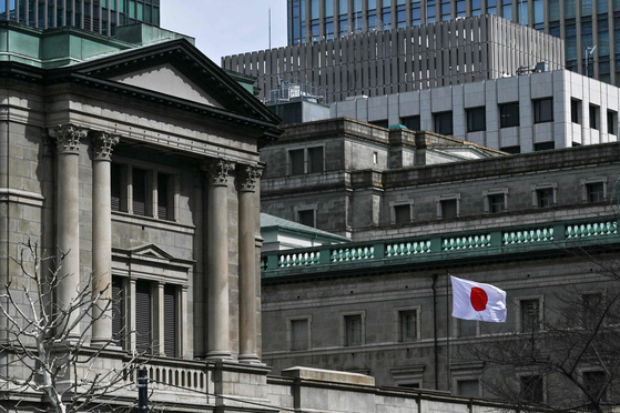 [속보] 일본은행, 17년 만에 금리 인상…마이너스 금리 종료