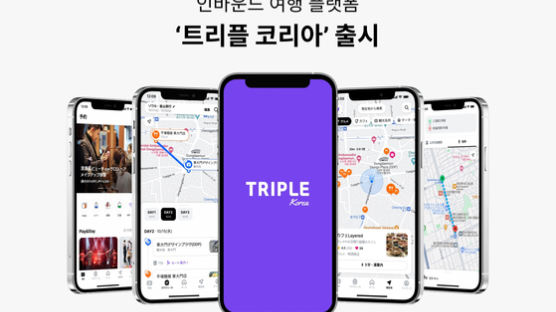 [팩플] "한국에서 뭐하지?" 방한 외국인 한국와서 쓰는 앱