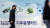 서울시가 발행하는 기후동행카드를 김포골드라인에도 사용할 수 있다. 뉴스1