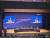 손지애 외교부 문화협력대사가 19일 서울 코엑스에서 열린 2일차 민주주의 정상회의의 '2024년 - 민주주의의 위기: 동향과 전망' 세션에서 좌장으로 발언하는 모습. 박현주 기자.