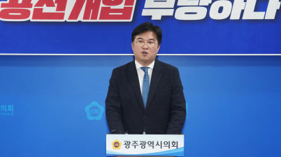 [속보] 민주당, 광주 북갑 정준호 공천 유지키로