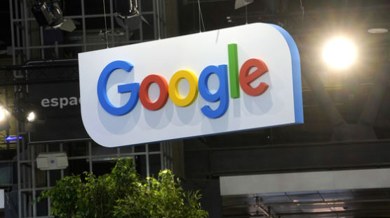 프랑스, 구글에 3000억대 과징금…"뉴스 사용료 계약 위반"