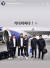 오타니는 지난 15일(한국시간) 미국 애리조나주 피닉스에서 한국으로 떠나는 비행기를 배경으로 찍은 사진 한 장을 자신의 사회관계망서비스(SNS) 인스타그램에 올렸다. 다저스 엑스 캡처=연합뉴스