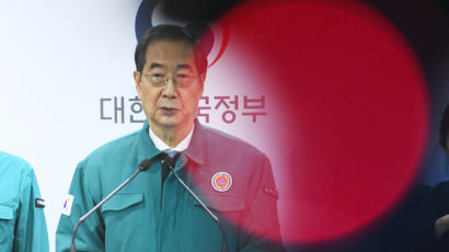 의대 2000명 증원에 지자체 “환영”…의대 교수 "사퇴 시점 구체적 논의"