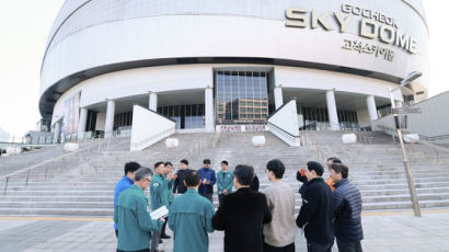 "MLB 서울 개막전 폭탄 테러…오타니 해치겠다" 협박 메일