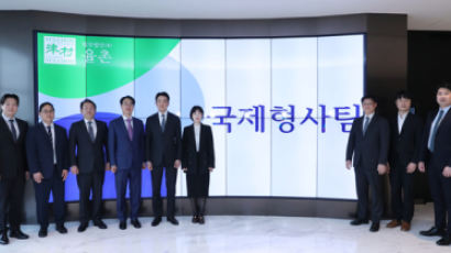 [율촌] 국내·외 검찰 수사 베테랑들 모인 ‘국제형사팀’ 맹활약