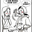 외신도 놀란 한국 유행…나만의 아이돌 '반려돌 키우기' [같toon마음] 