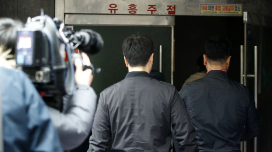 537억 탈세한 '아레나' 실소유주…징역 8년 벌금 544억원 확정