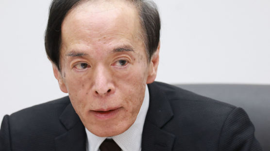 엔화 미래? 임금 보면 안다…BOJ 총재가 소환한 ‘이단’