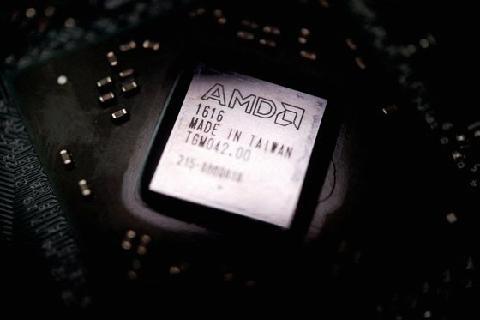 미중 반도체 신경전…中 정부기관서 美인텔·AMD 칩 단계적 퇴출 