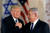 2017년 5월 도널드 트럼프 당시 미국 대통령과 베냐민 네타냐후 이스라엘 총리가 예루살렘 이스라엘 박물관에서 만나 악수를 나누고 있다. 로이터=연합뉴스
