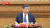 27일 시진핑 중국 국가주석이 미국 기업대표단과 회동을 가졌다. 사진 중국 중앙(CC)TV 홈페이지 캡처
