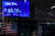 26일 미국 뉴욕 나스닥 시장에서 첫 거래된 트루스 소셜 주가를 보여주는 화면. 로이터=연합뉴스
