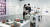신세계백화점 ‘마가레텐회에’ 설립 100주년 기념 도자기 전시에서 모델들이 작품을 감상하고 있다. [사진 신세계백화점]