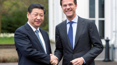 시진핑, 네덜란드 총리 만나 "공급망 차단은 분열과 대립 초래"