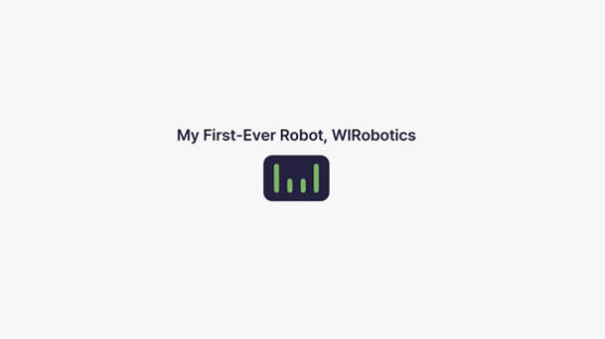 로봇 스타트업 위로보틱스, 130억원 투자유치 성공