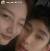 배우 김새론(왼쪽)과 김수현. 김새론은 24일 오전 1시쯤 자신의 인스타그램 스토리에 사진 한 장을 올렸다가 얼마 가지 않아 삭제했다. 사진 인스타그램 캡처