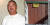 약 2조4000억원에 이르는 거액을 당첨금을 받게 된 테오도루스 스트루익. 오른쪽은 사유지임을 알리는 경고장이 붙어있는 캘리포이나 프레이저파크의 그의 자택 모습. 사진 인터넷 캡처