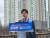 더불어민주당 공영운 경기 화성을 후보가 6일 동탄호수공원에서 출마선언을 하고 있다. 박건 기자