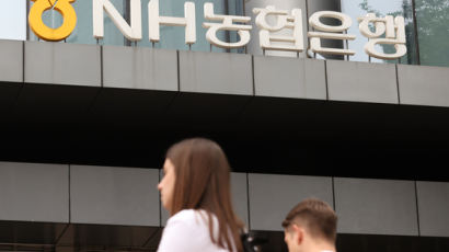 NH농협·SC제일은행도 '홍콩H지수 ELS' 자율배상 추진