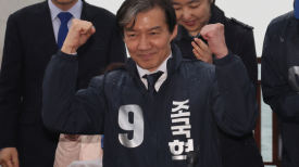 ‘조국혁신당+α’…헌정사상 첫 민주당 좌측 교섭단체 생기나