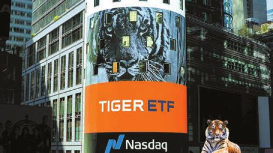 [함께하는 금융] 미국 빅테크 10종목에 투자, 매달 높은 배당금 기대되는 ‘TIGER ETF’ 주목