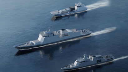 HD현대重, 페루 군함 4척 수주…“최대 중남미 방산 수출"