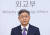 외교부 임수석 대변인이 28일 정부서울청사 별관에서 정례브리핑을 하고 있다. 연합뉴스