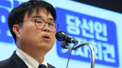 "의사 매도 정치인, 진료실서 낙선운동" 의협회장 논란