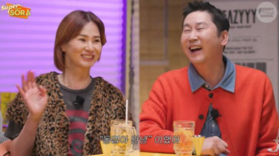 이소라, 前연인 신동엽 또 만난다 "SNL 초대, 기쁜 마음으로 응해"