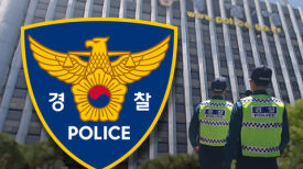 서울 한복판서 납치된 40대 자산가…차에서 뛰어내려 구조 