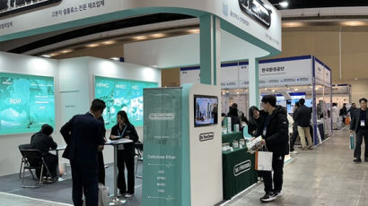 디케이화인케미칼, ‘2024 대한민국 고기능소재위크’ 성료