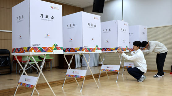 경남 이어 인천 사전투표소 5곳도 '몰카'…남동구 용의자 검거