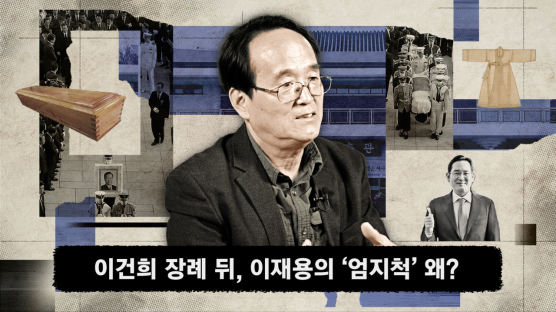 파묘 유해진 “유세차” 읽자…대통령 염장이는 깜짝 놀랐다