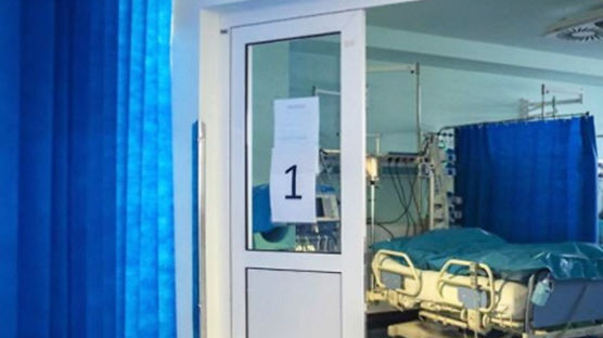 "용서 못받을 실수"…정기검진 임신부에 낙태 시술한 체코 병원