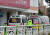 31일 오후 구급대원들이 대전의 한 대학병원 응급의료센터에 응급환자를 이송한 뒤 어디론가 향하고 있다. 프리랜서 김성태