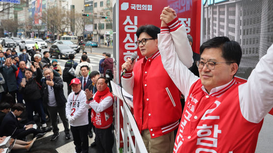 與함운경, 尹 담화에 "쇠귀에 경 읽기…당원직 이탈 정중하게 요청"