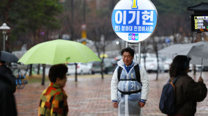 '文 청와대' 내세운 野, '지역 해결사' 외치는 與…고양병 민심은 [총선 핫플레이스]