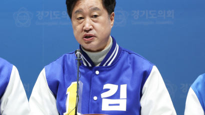 김준혁 '이대생 성상납·위안부' 발언 사과…"상처 입혀 죄송"