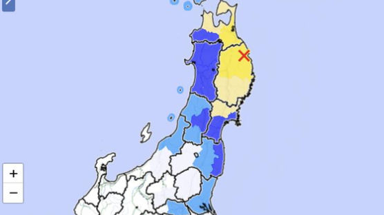 일본 이와테현에 규모 6.1 지진…‘긴급지진속보’ 발령