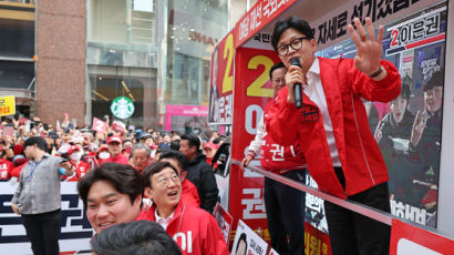 "정부 잘못 내 책임 아니다"던 한동훈, 정권심판론 정면돌파 왜