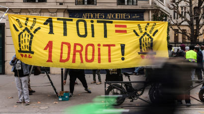 프랑스의 '잔인한 4월'…올해는 세입자 14만명 쫓겨날 위기