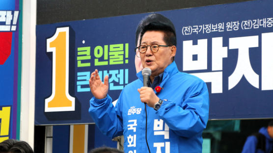 박지원 “민주당 151석 예상…총선 패배하면 尹 탈당”