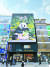 청두의 대표적인 명품 쇼핑가인 타이쿠리(太古里)에 등장한 푸바오 환영 포스터. 사진 청두 총영사관 제공