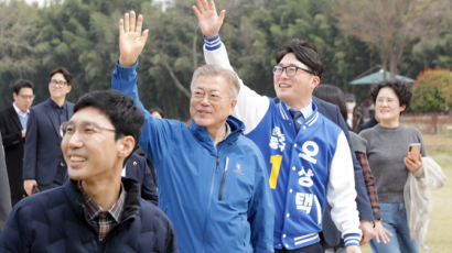 [사설] “이런 정부 처음…” 문재인 전 대통령이 할 말은 아니다