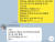 시의회 여성 직원을 상습 성추행하고 괴롭힌 혐의로 경찰 조사를 받고 있는 경남 양산시의회 김태우(54) 의원이 피해 여성과 주고받은 카카오톡 대화 내용. 사진 독자