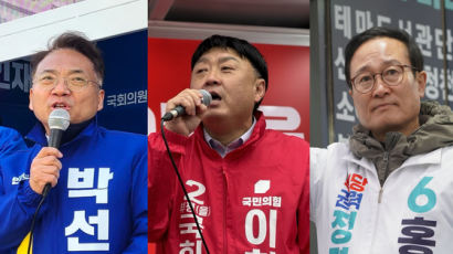 '진보 텃밭' 부평을 박선원 43% 이현웅 27% 홍영표 12% [중앙일보 여론조사]